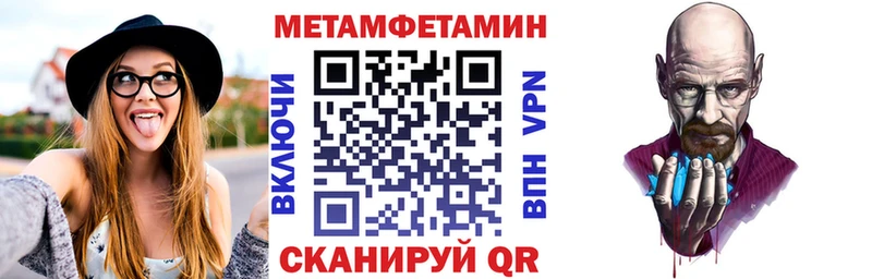 Amphetamine Premium  наркота  Чудово 