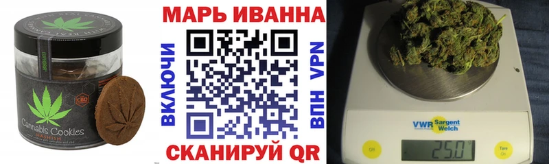 Cannafood конопля  даркнет сайт  Чудово 