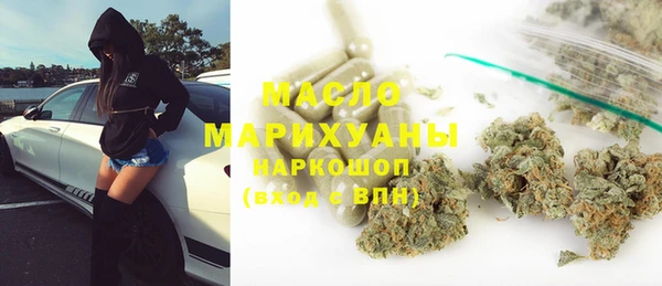 ешки Баксан