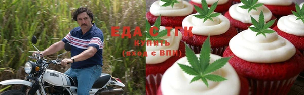 ешки Баксан