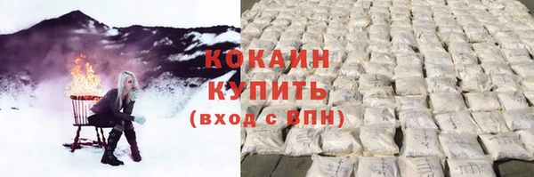 ешки Баксан