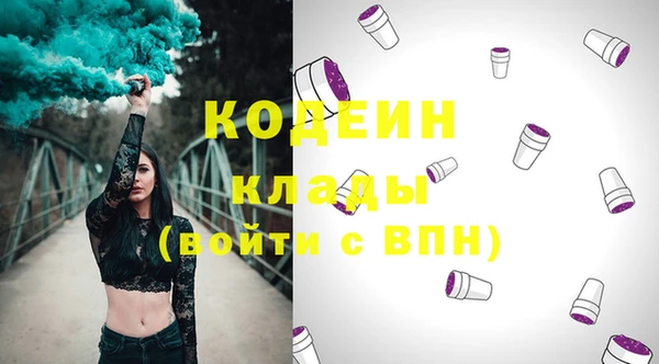 ешки Баксан