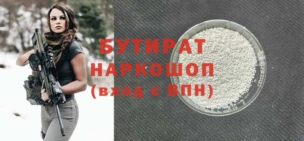 ешки Баксан