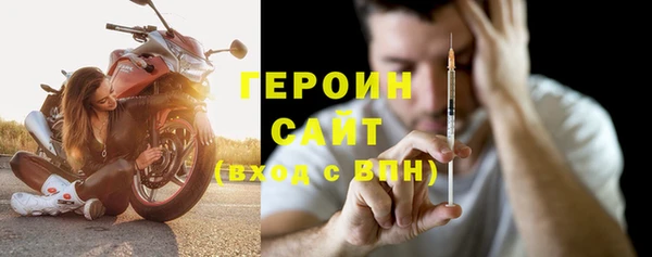 ешки Баксан