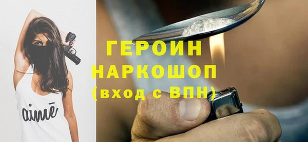прущие грибы Балабаново