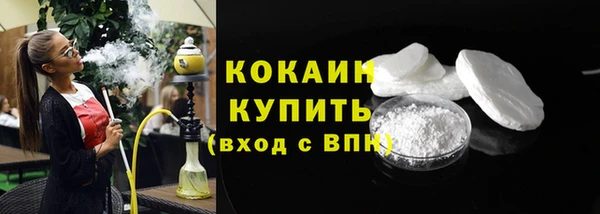 ешки Баксан
