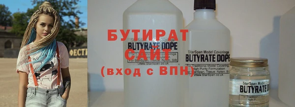 ешки Баксан