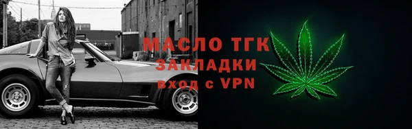 ешки Баксан