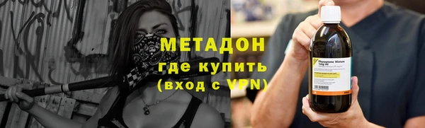 ешки Баксан
