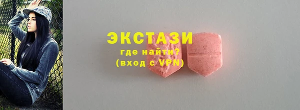 ешки Баксан