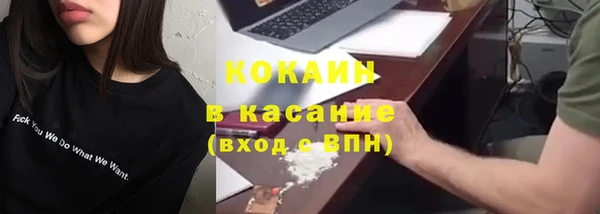 а пвп мука Пересвет