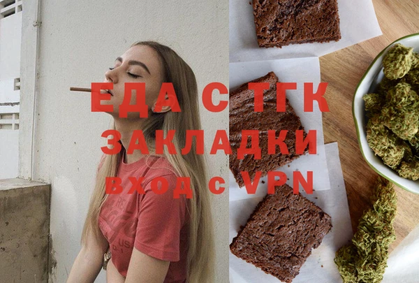ешки Баксан