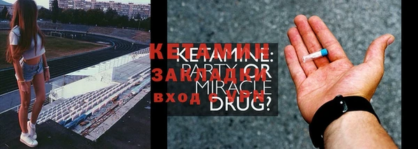 ешки Баксан