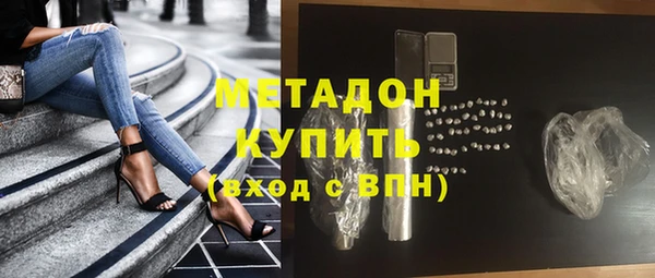 ешки Баксан