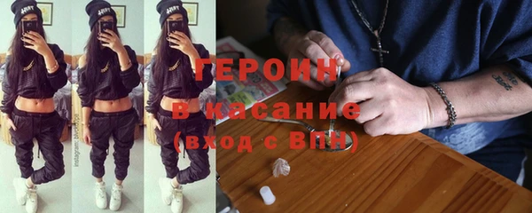 ешки Баксан