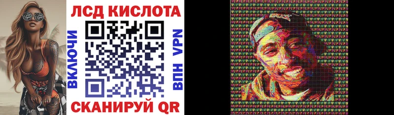 Марки N-bome 1500мкг  hydra ссылки  Чудово 