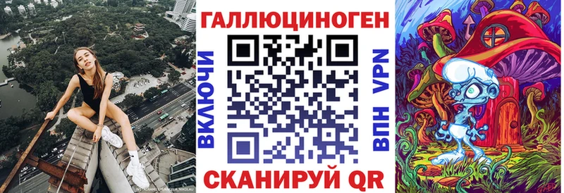 Галлюциногенные грибы Psilocybe  хочу наркоту  Чудово 