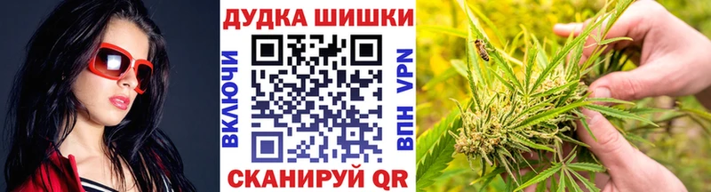 Канабис MAZAR Чудово